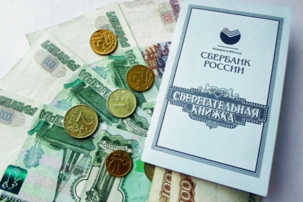 Ссылка на кракен не работает