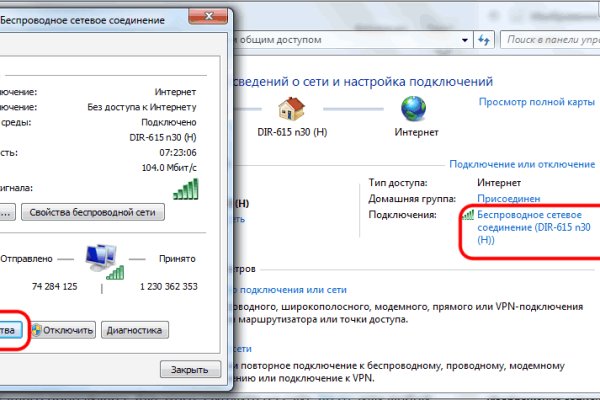 Кракен krk store com