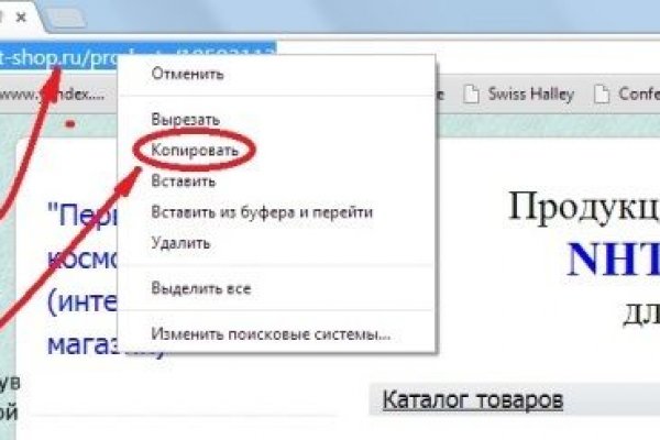 Гидра сайт в тор браузере ссылка