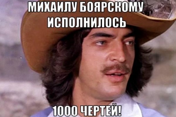 Кракен актуальная ссылка kraken torion net