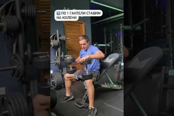 Кракен это даркнет маркетплейс