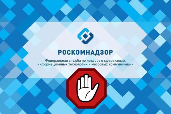 Кракен даркнет только через тор