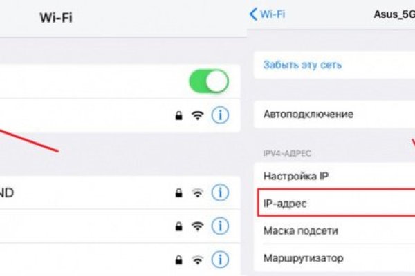 Kraken12 at сайт