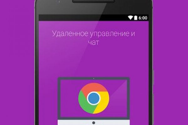 Кракен площадка зеркало