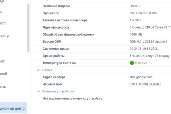 2krn at krakendark link