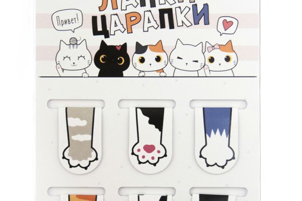 Кракен без впн