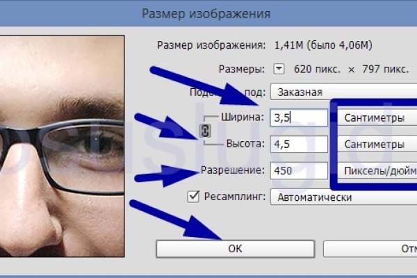 Сайт кракен тор браузера