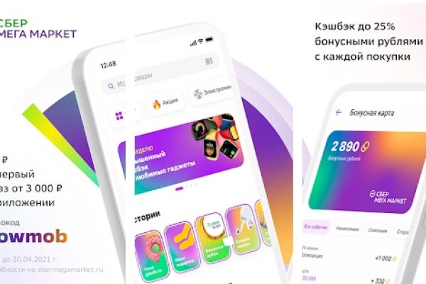 Кракен маркетплейс ссылка телеграмм