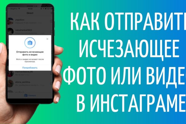 Kraken 15 at сайт
