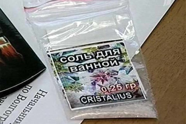 Кракен сайт krakens13 at