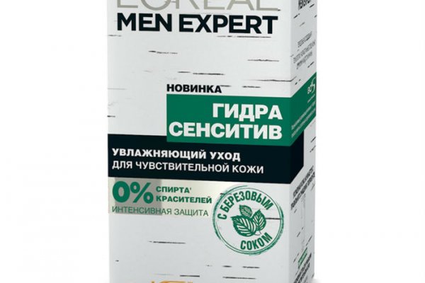 Клирнет ссылка на зеркало маркетплейс кракен