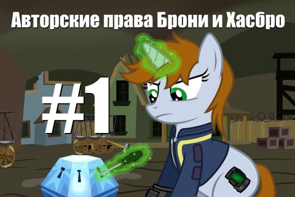 Ссылка на кракен kr2web in