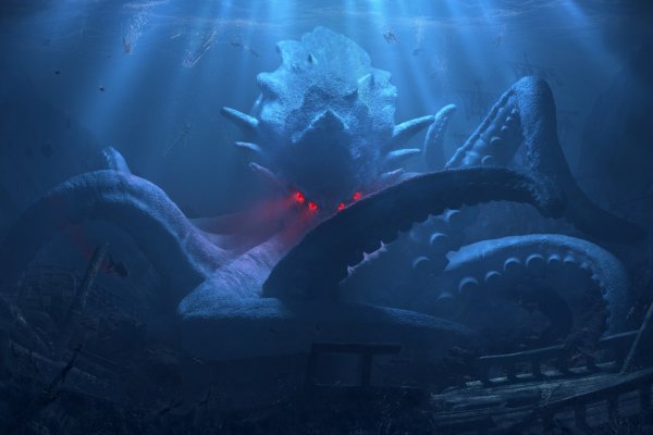 Kraken 23at