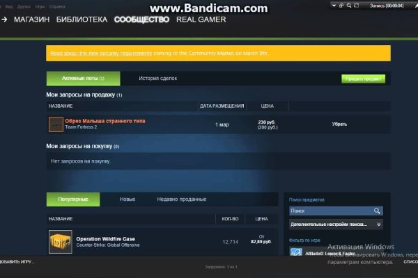 Кракен ссылка онион зеркало