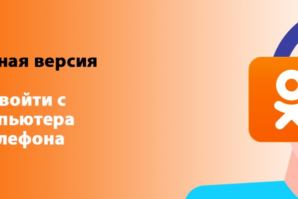 Кракен что это магазин