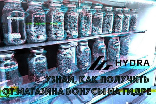 Кракен магазин тор